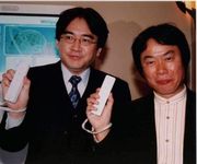 photo d'illustration pour le dossier:Shigeru Miyamoto